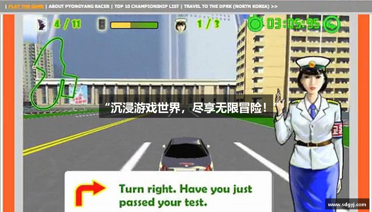 千亿体育官网平台