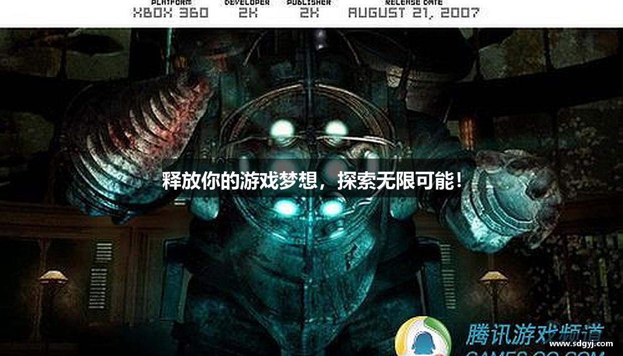 千赢官方网站